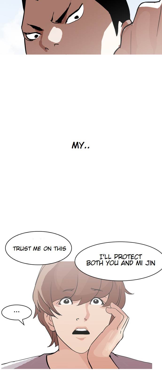 Page 49 of Chapter 134
