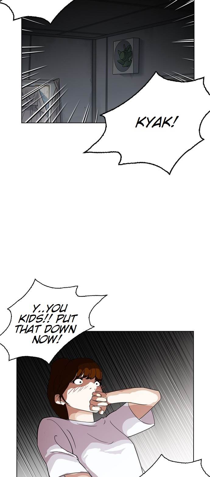 Page 58 of Chapter 134