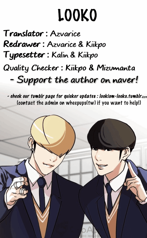 Page 67 of Chapter 134
