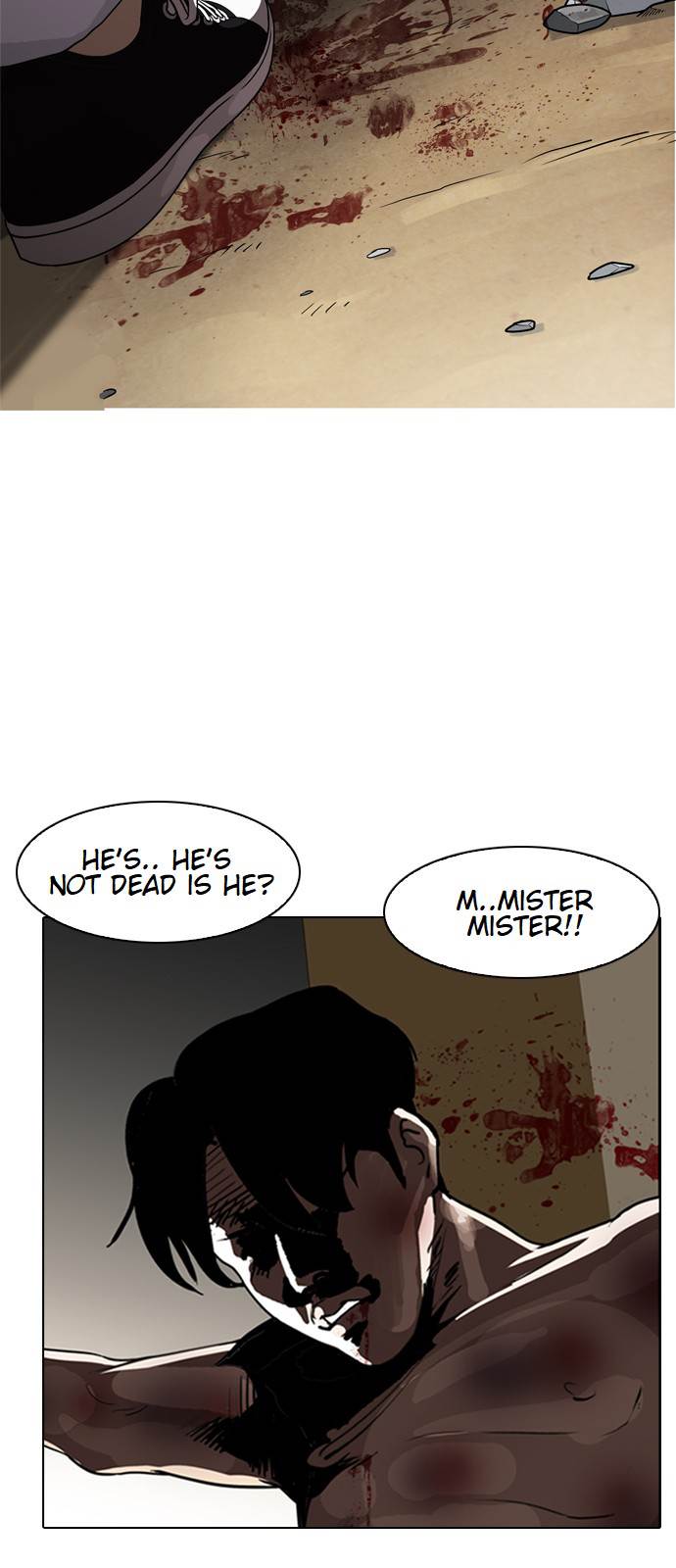 Page 3 of Chapter 135