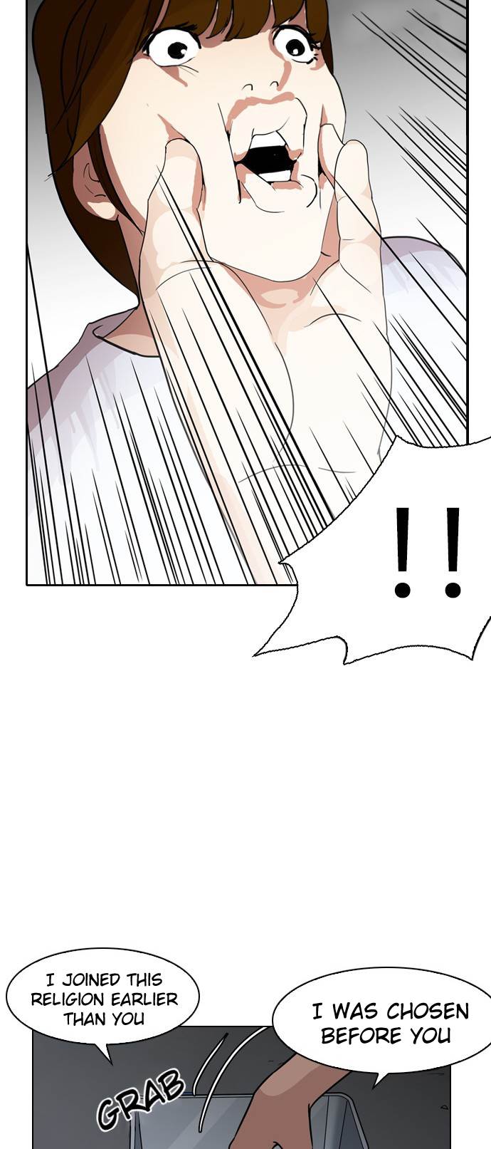 Page 8 of Chapter 135