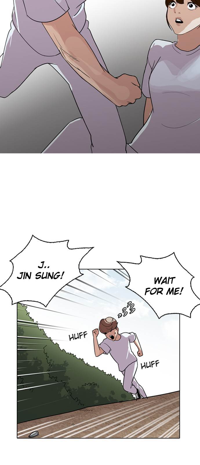 Page 13 of Chapter 135