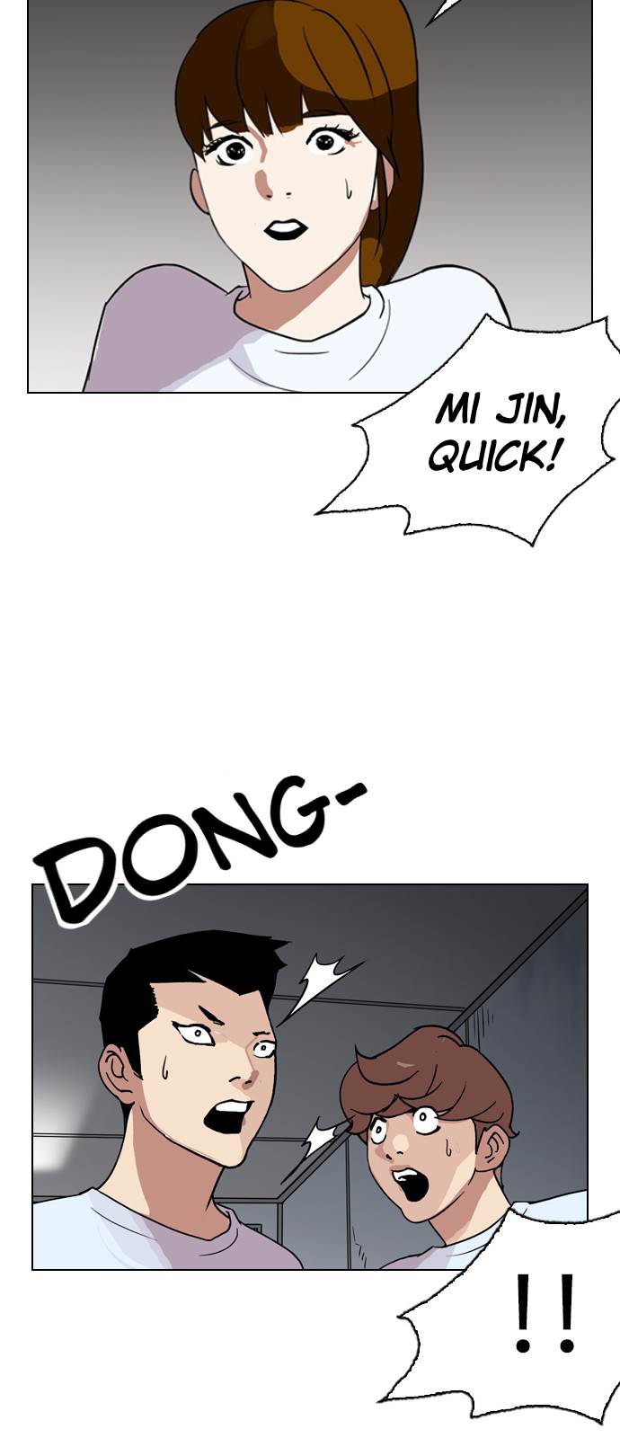Page 20 of Chapter 135