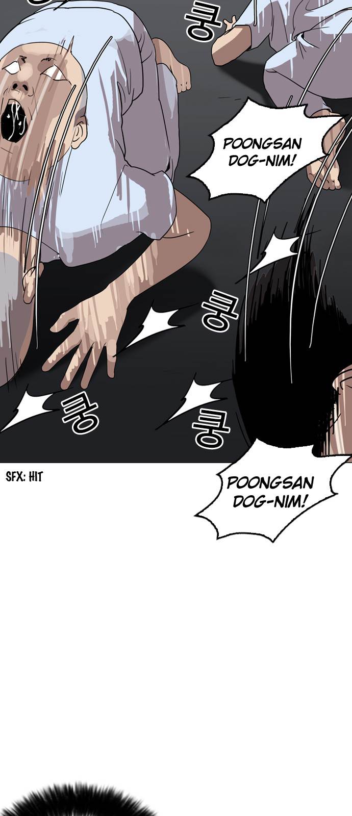 Page 23 of Chapter 135