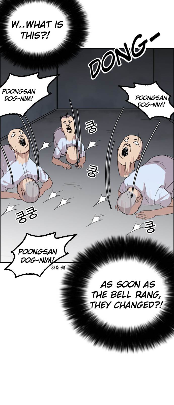 Page 24 of Chapter 135