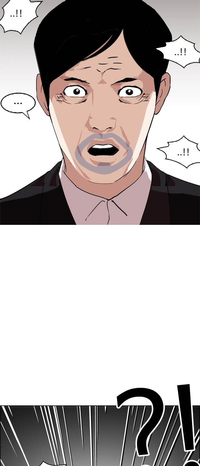 Page 29 of Chapter 135
