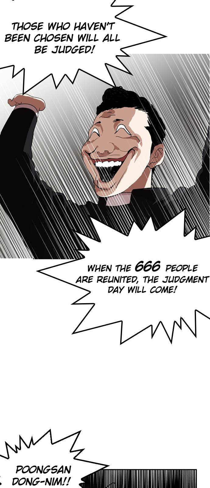 Page 32 of Chapter 135