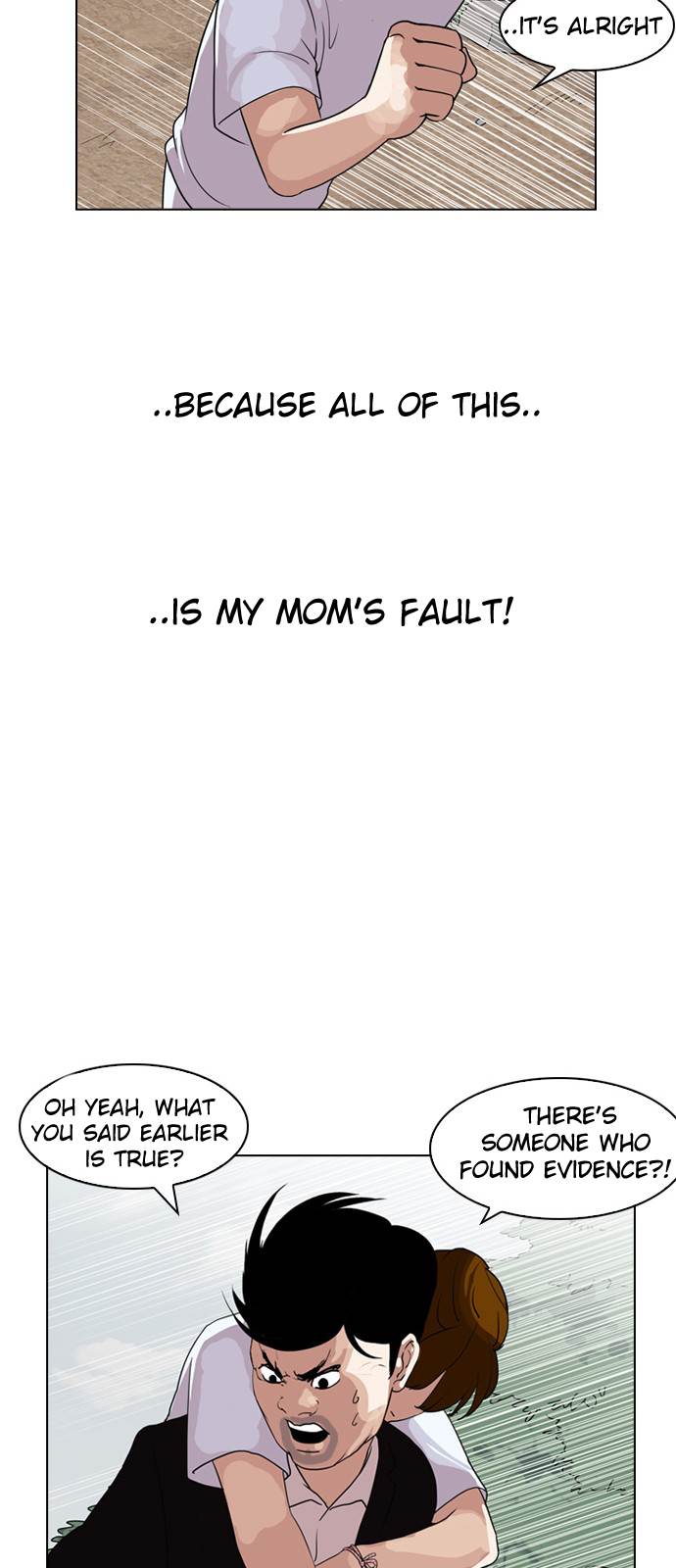 Page 39 of Chapter 135