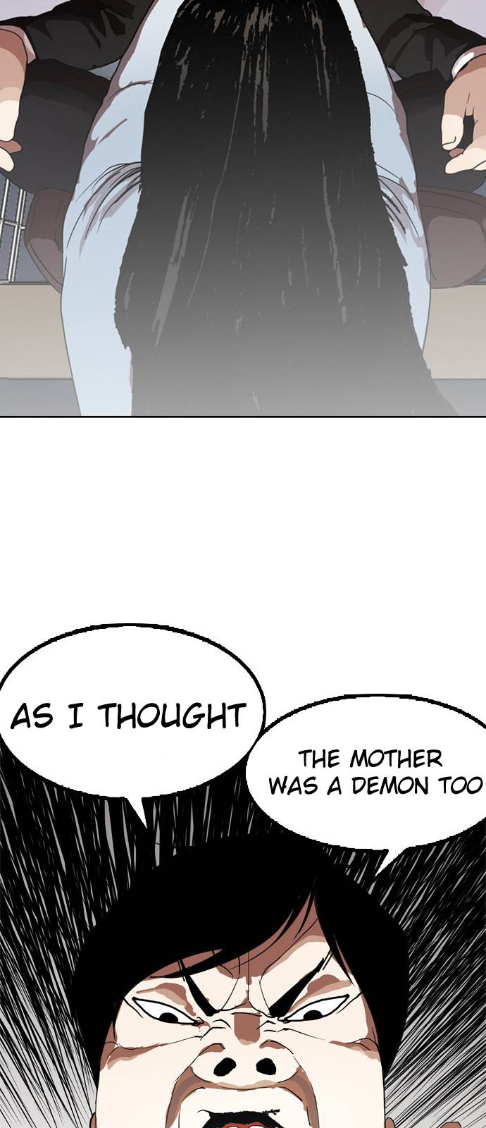 Page 71 of Chapter 135