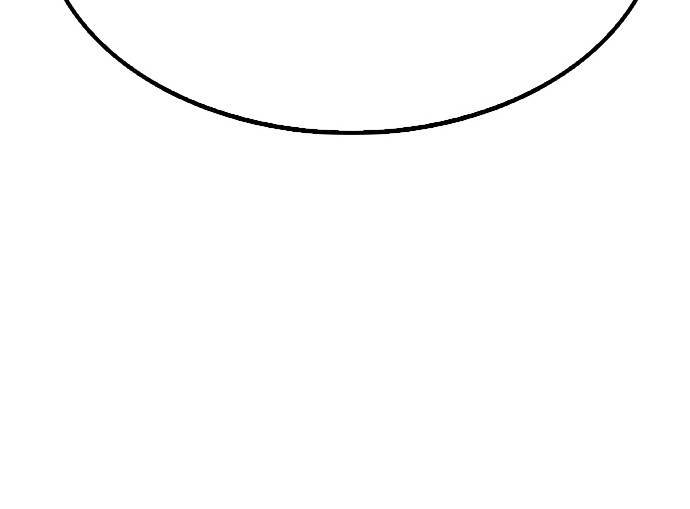 Page 73 of Chapter 135
