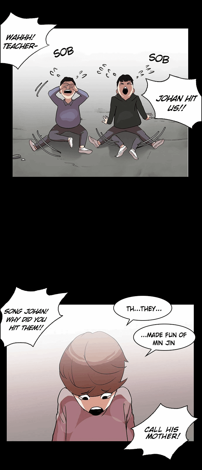 Page 3 of Chapter 136
