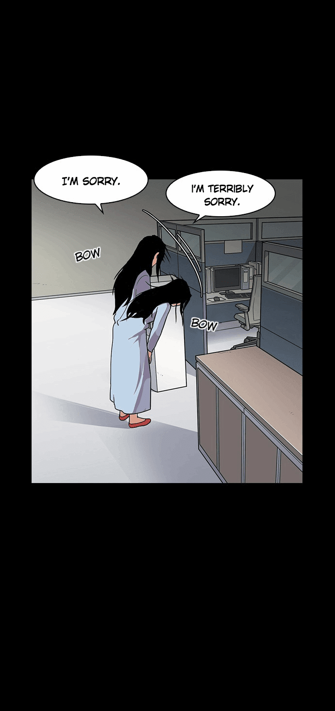 Page 4 of Chapter 136
