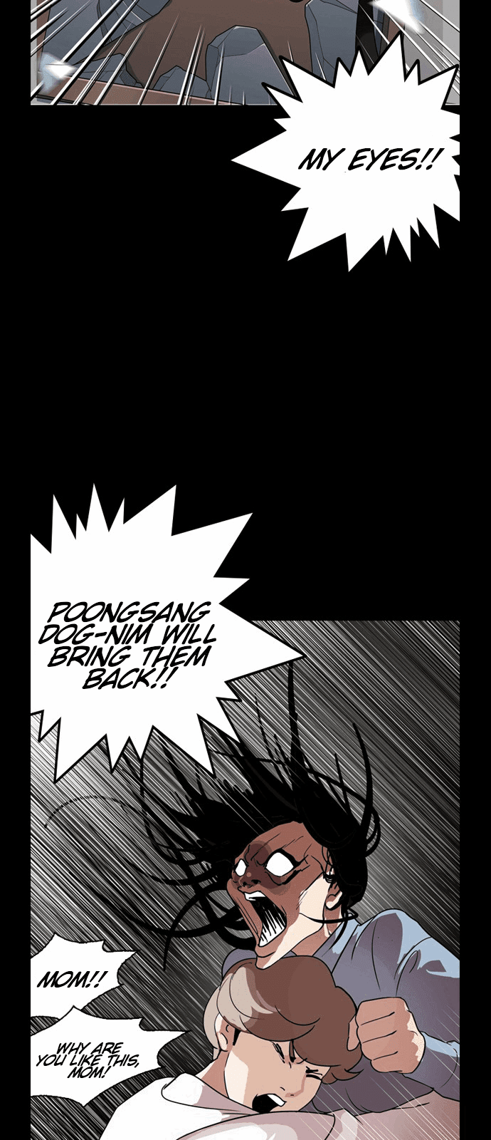 Page 21 of Chapter 136