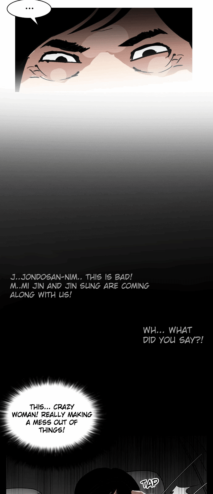 Page 33 of Chapter 136