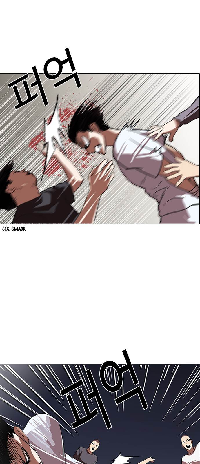 Page 53 of Chapter 136
