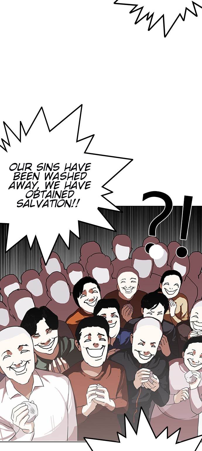 Page 58 of Chapter 136