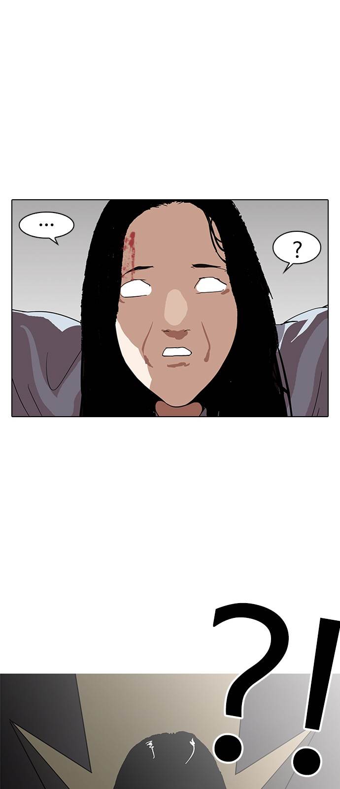 Page 77 of Chapter 136