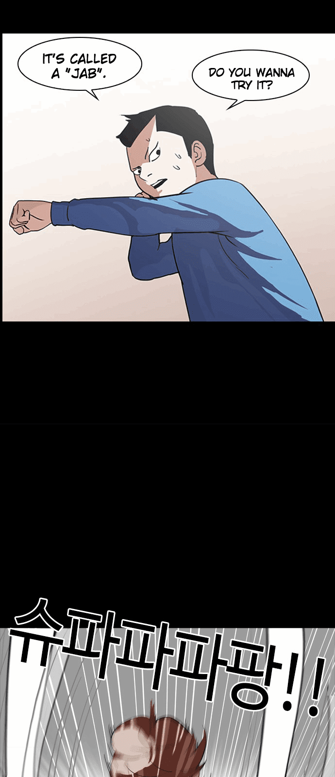 Page 84 of Chapter 136