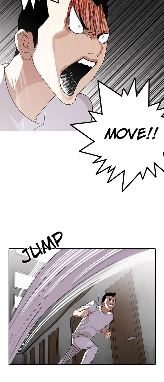 Page 7 of Chapter 137