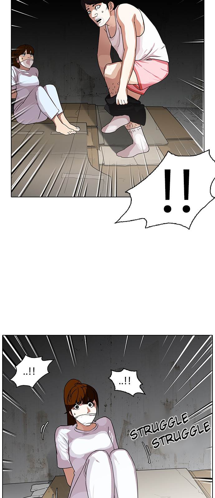 Page 18 of Chapter 137