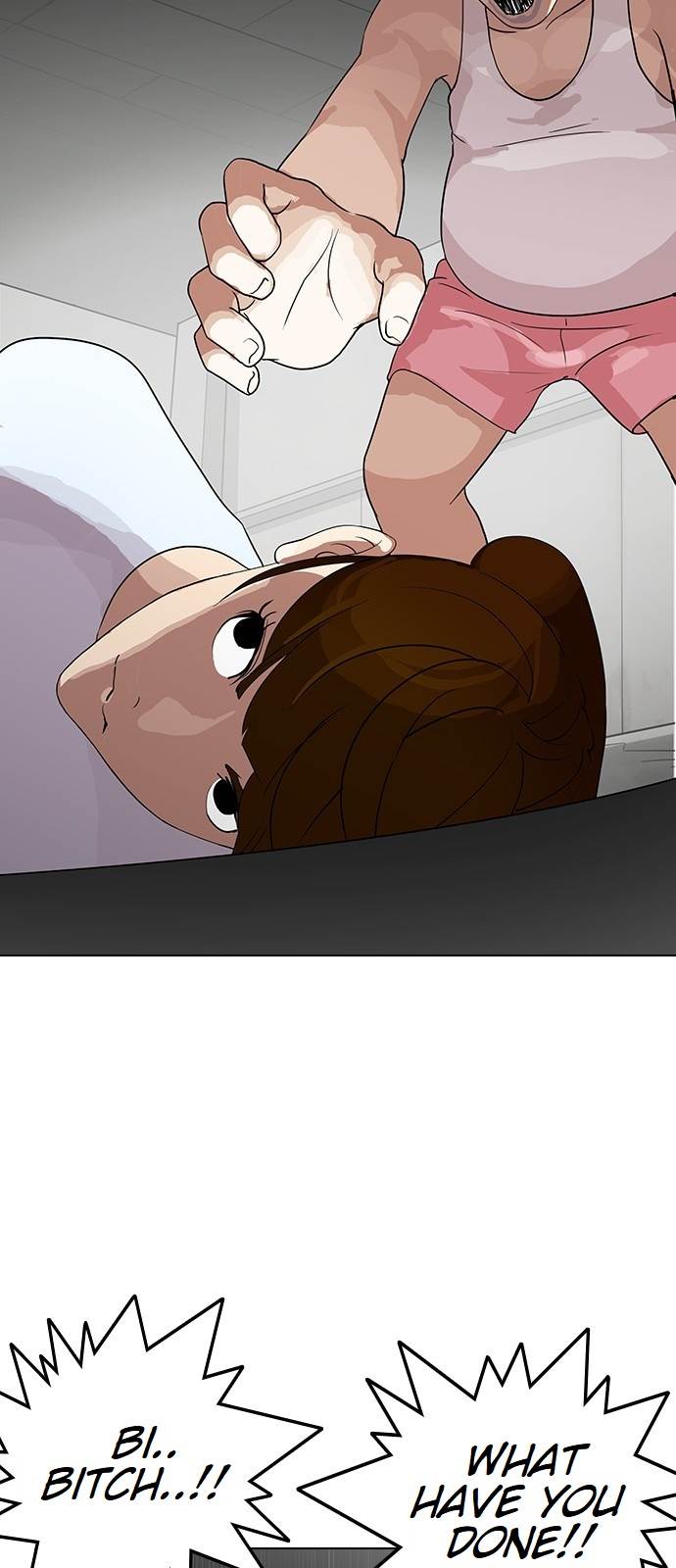 Page 45 of Chapter 137