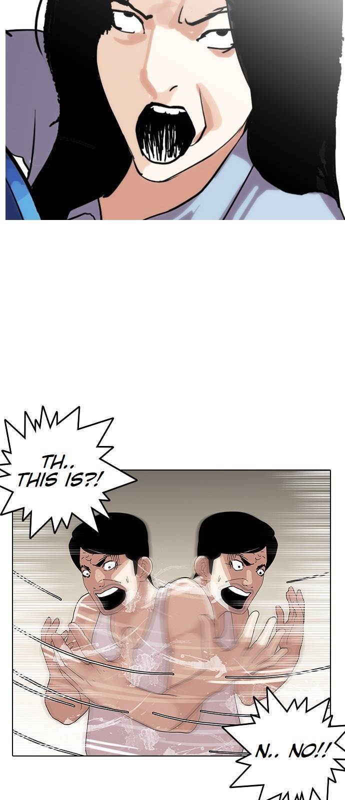 Page 49 of Chapter 137