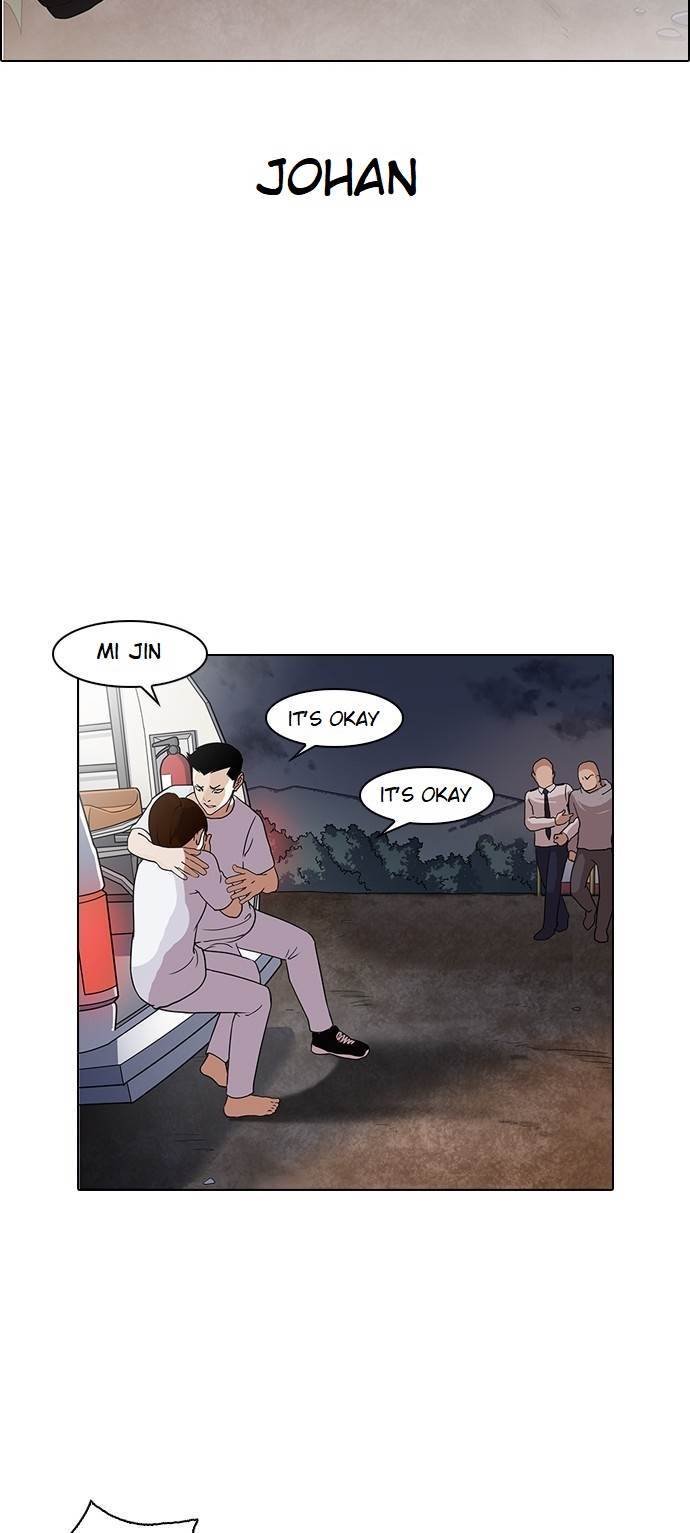 Page 59 of Chapter 137