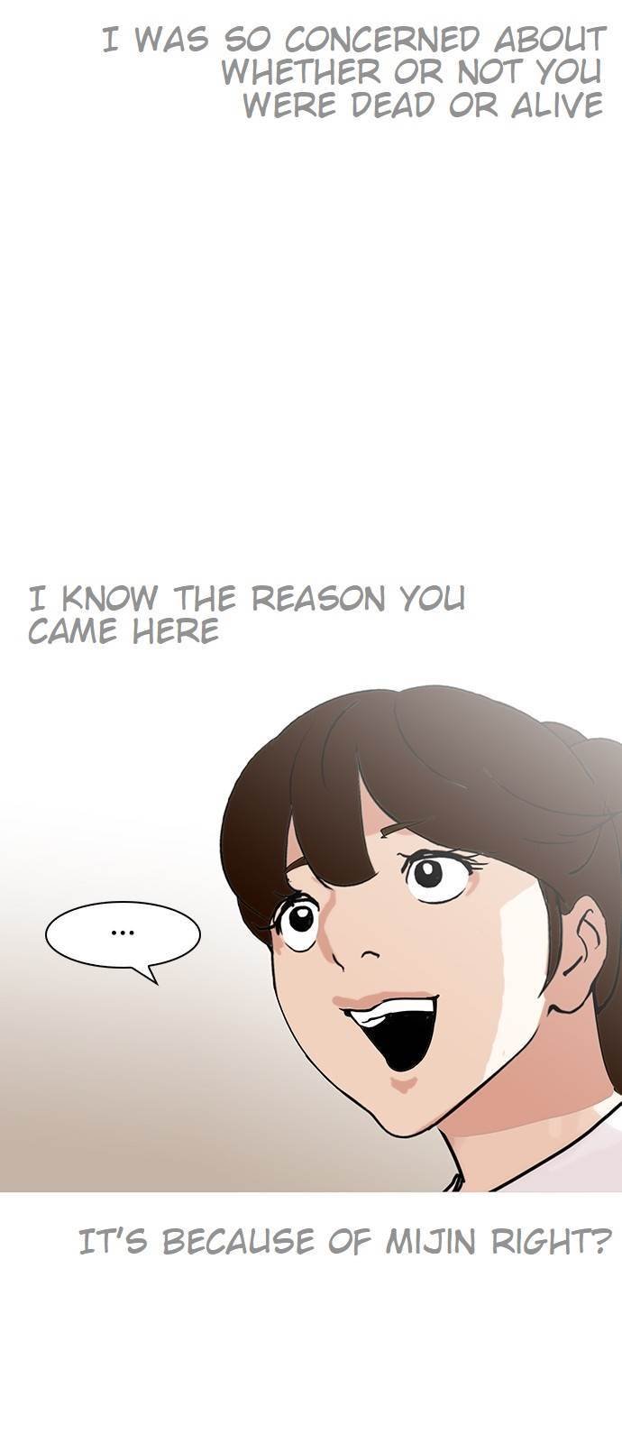 Page 71 of Chapter 137