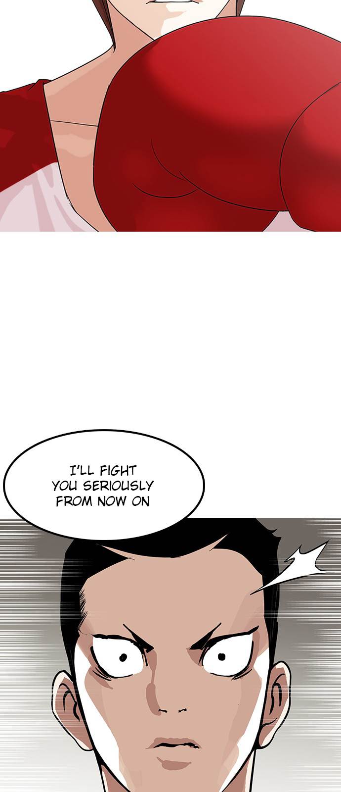 Page 5 of Chapter 138