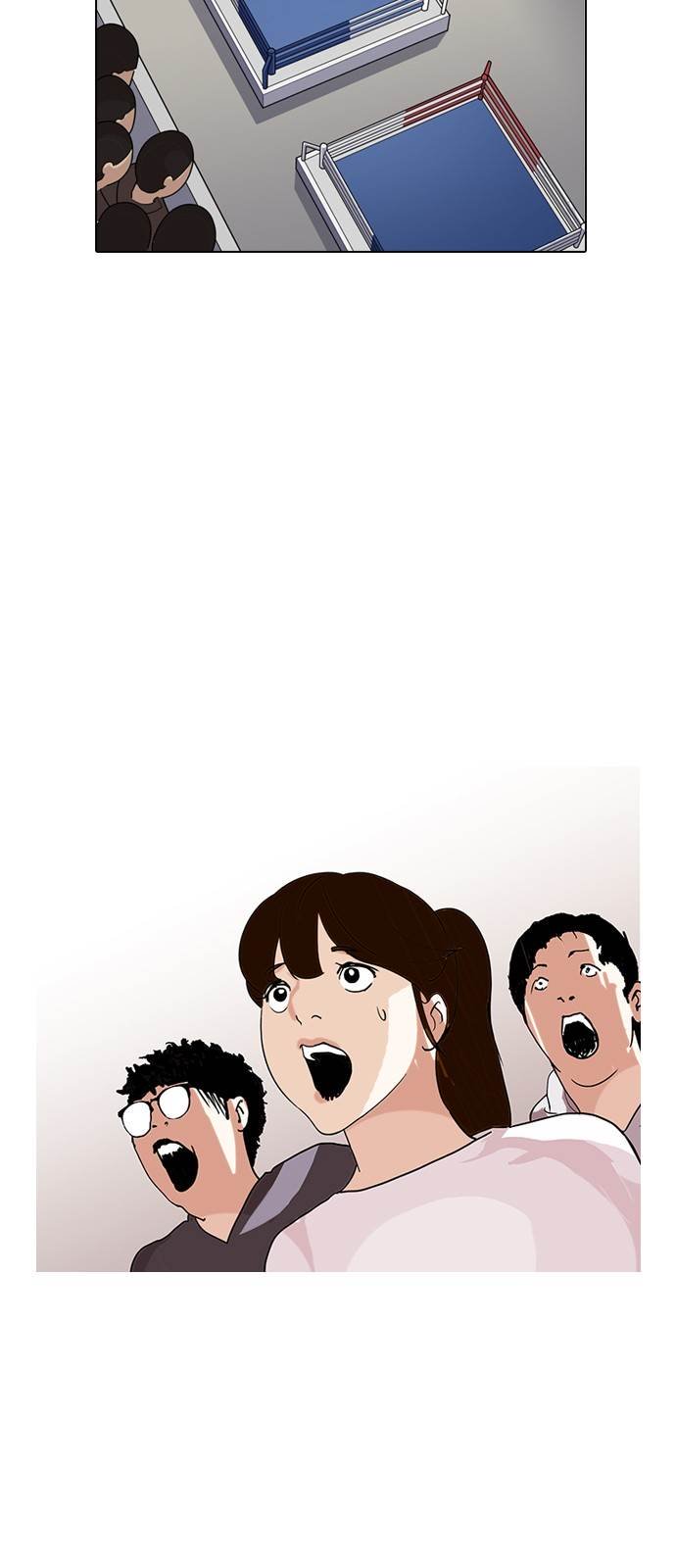 Page 10 of Chapter 138
