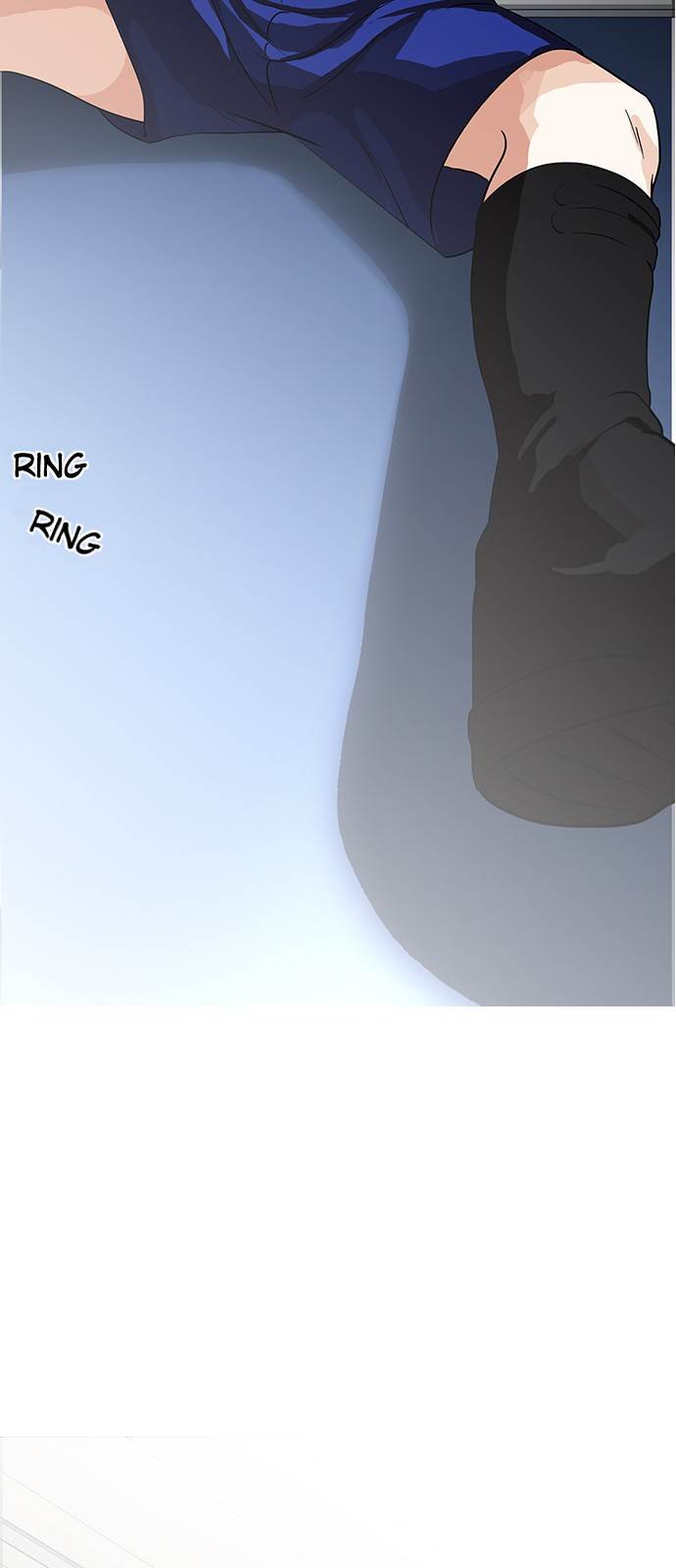 Page 13 of Chapter 138
