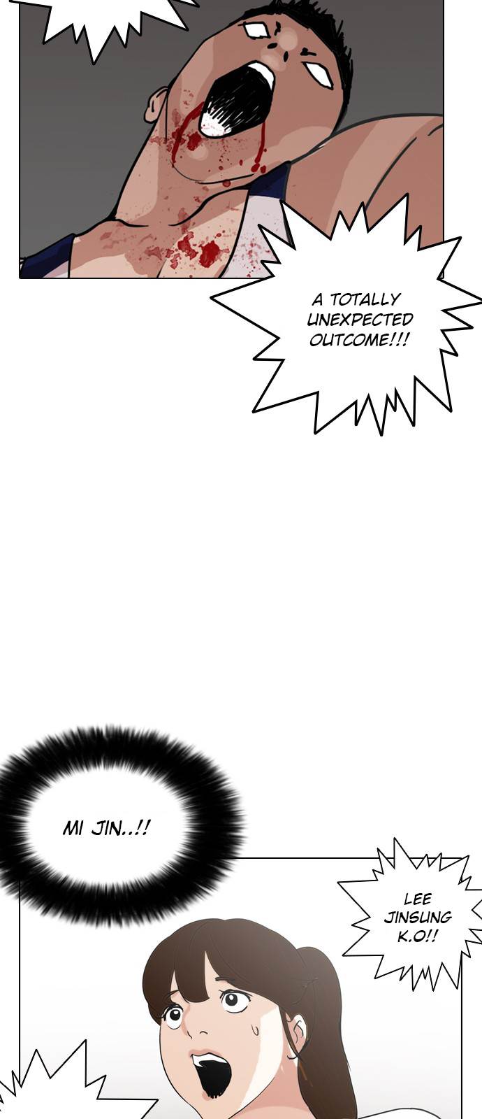 Page 16 of Chapter 138