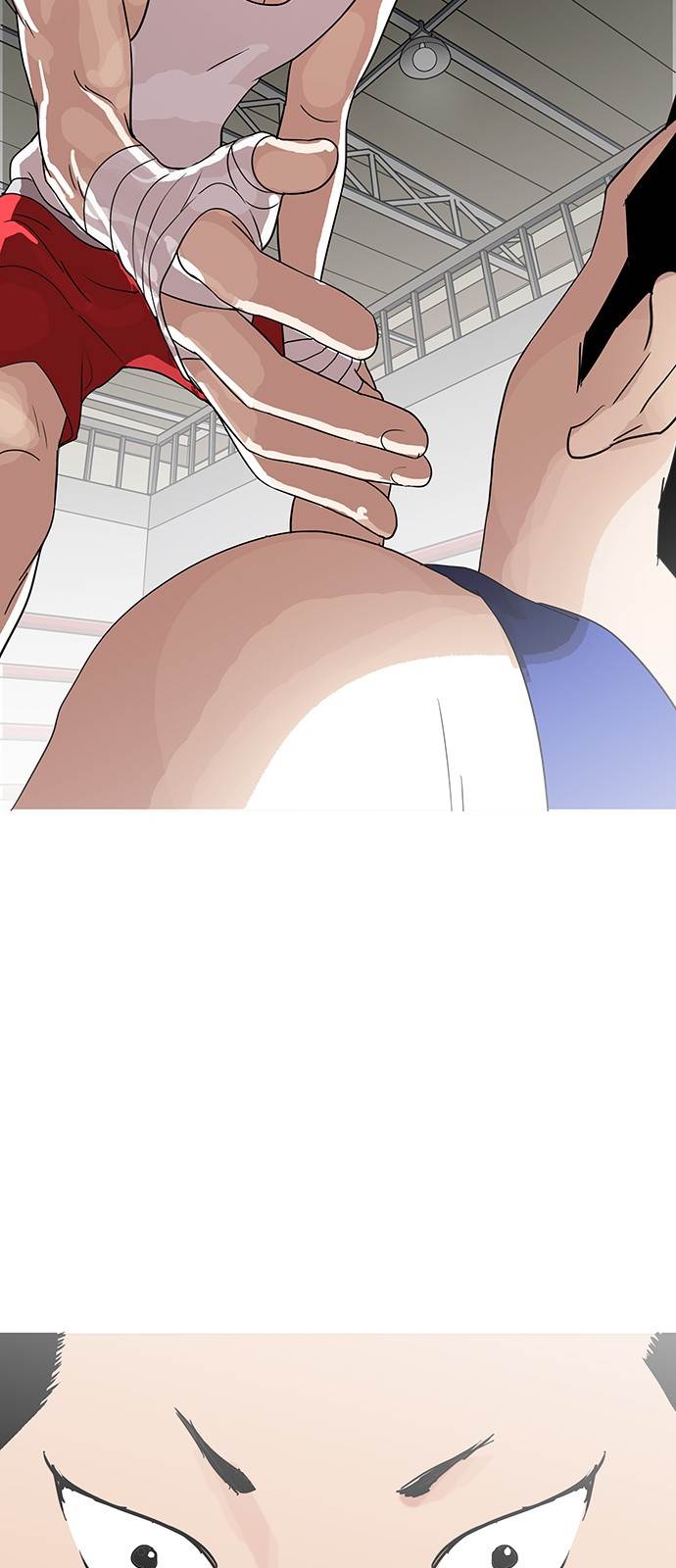 Page 19 of Chapter 138