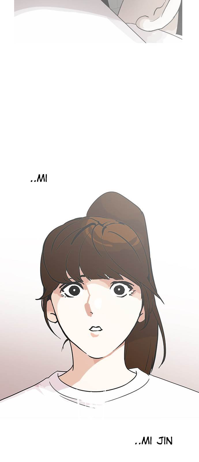 Page 21 of Chapter 138