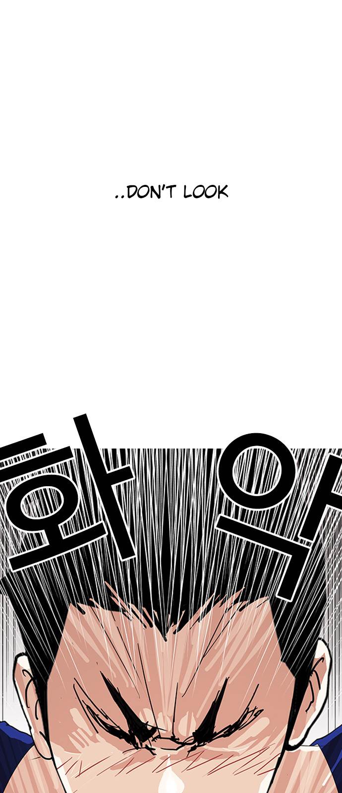 Page 22 of Chapter 138