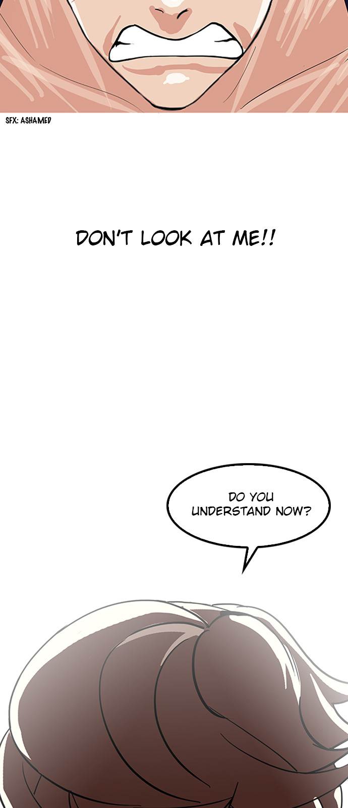 Page 23 of Chapter 138