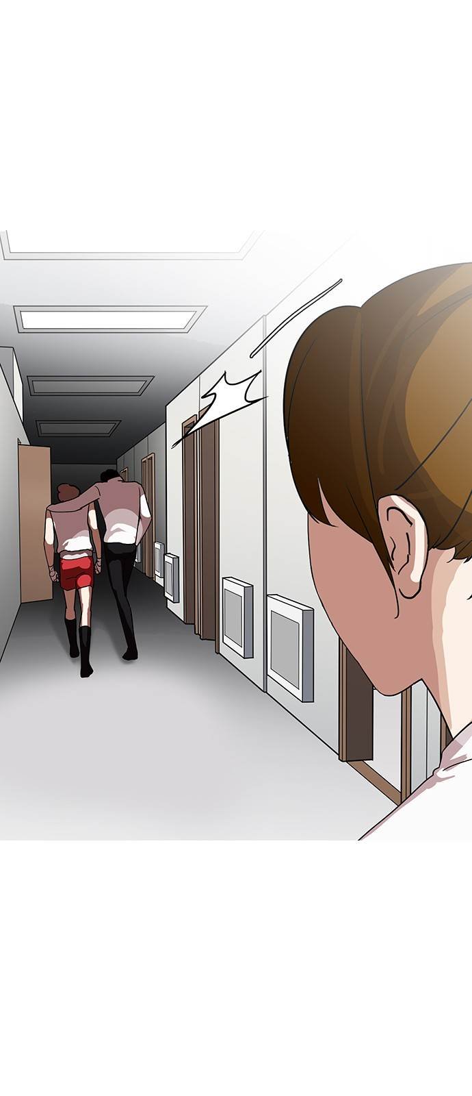 Page 27 of Chapter 138