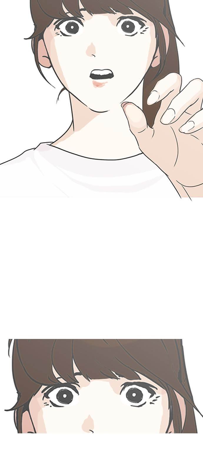 Page 31 of Chapter 138