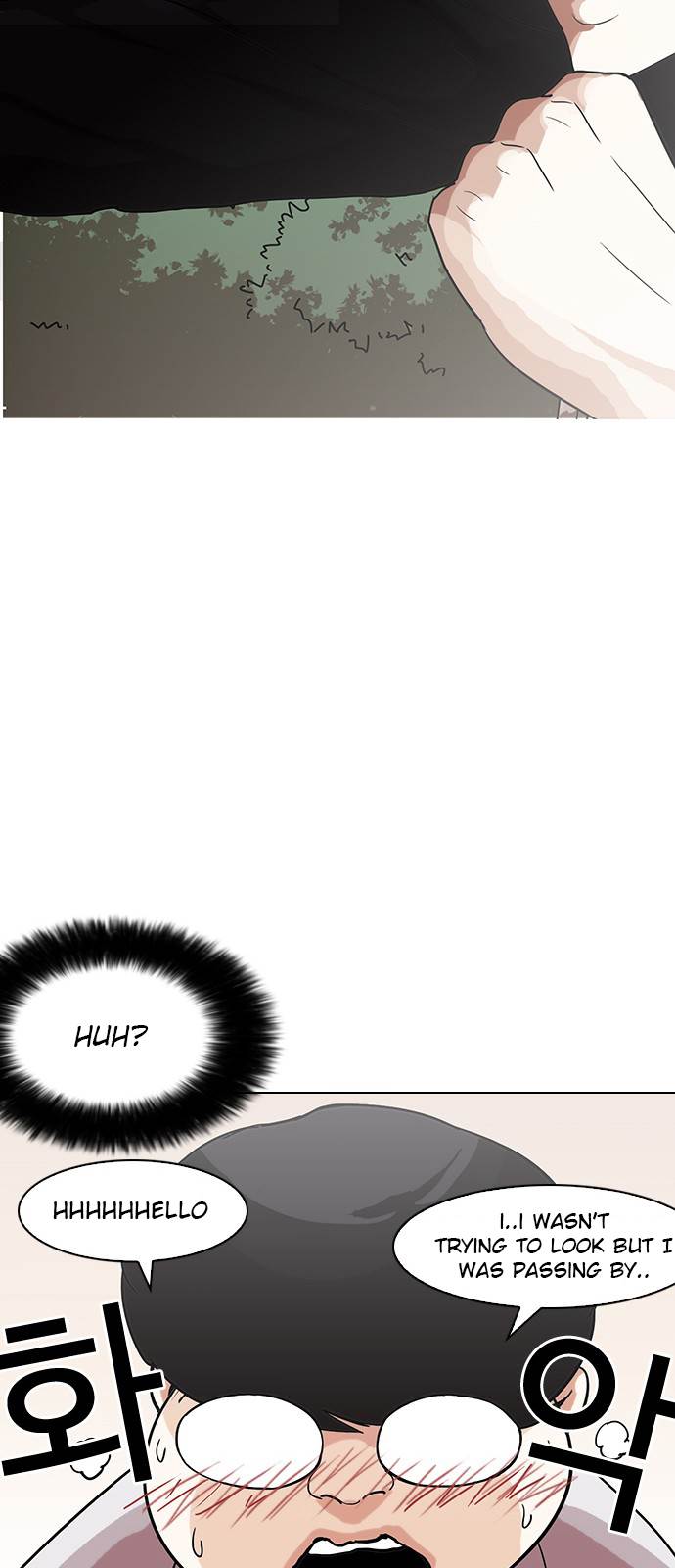 Page 54 of Chapter 138
