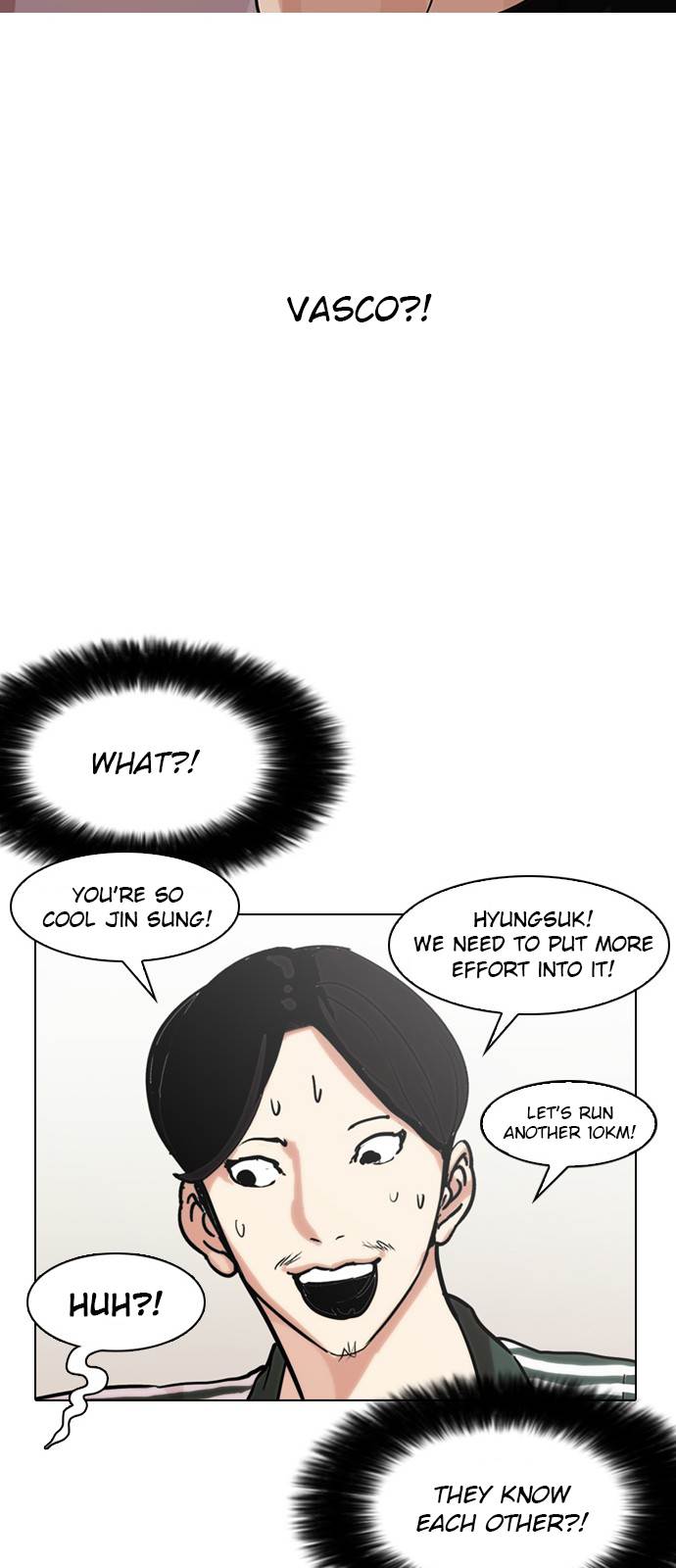 Page 57 of Chapter 138