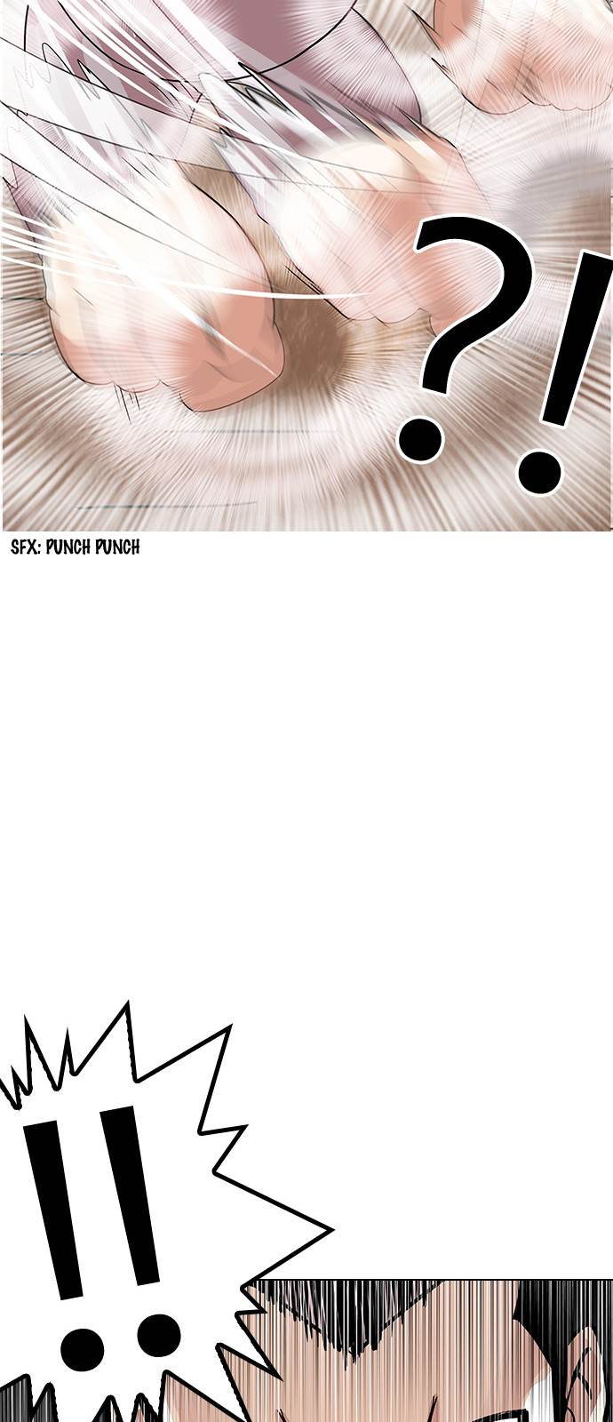 Page 62 of Chapter 138