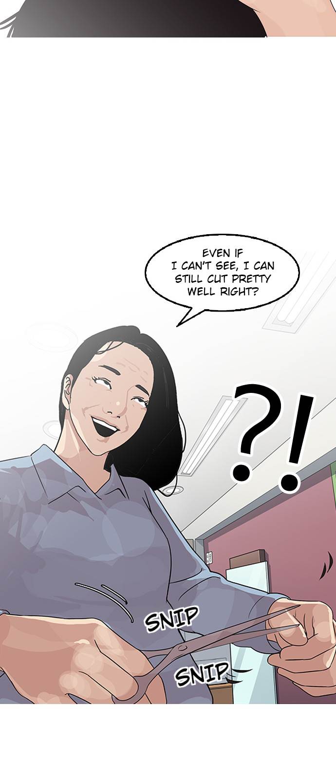 Page 70 of Chapter 138
