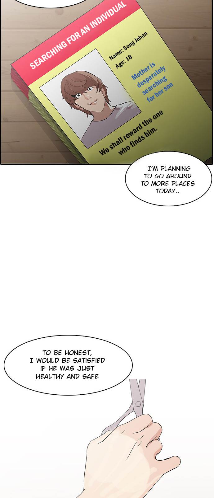 Page 73 of Chapter 138