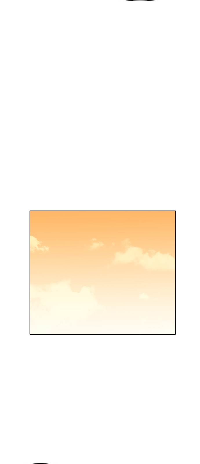 Page 78 of Chapter 138