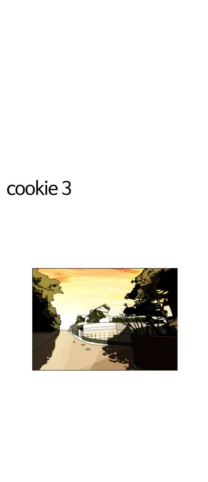 Page 88 of Chapter 138