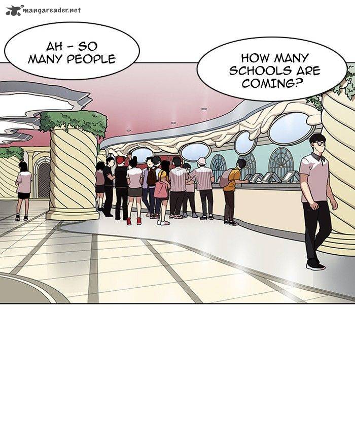 Page 2 of Chapter 139
