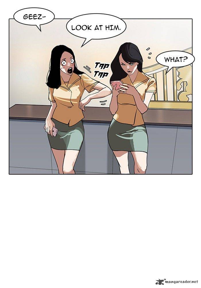 Page 3 of Chapter 139