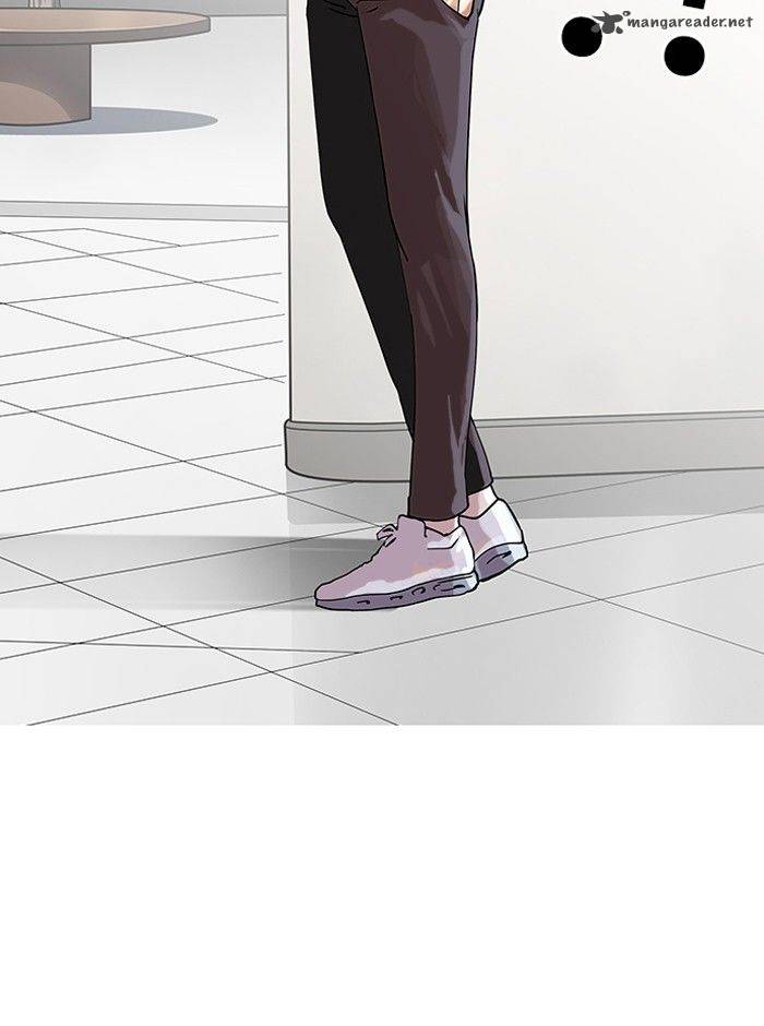 Page 5 of Chapter 139