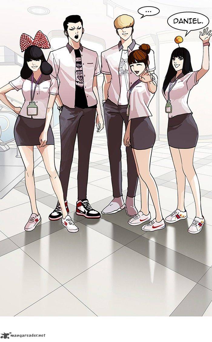 Page 12 of Chapter 139