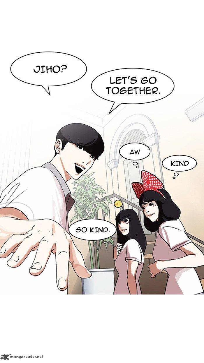Page 20 of Chapter 139